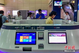 中國首創軌道交通智慧操作系統穗騰OS1.0在廣州發布，引領工業互聯網數據服務新紀元